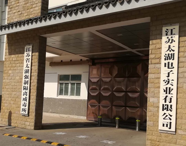 ����̫���䶾������