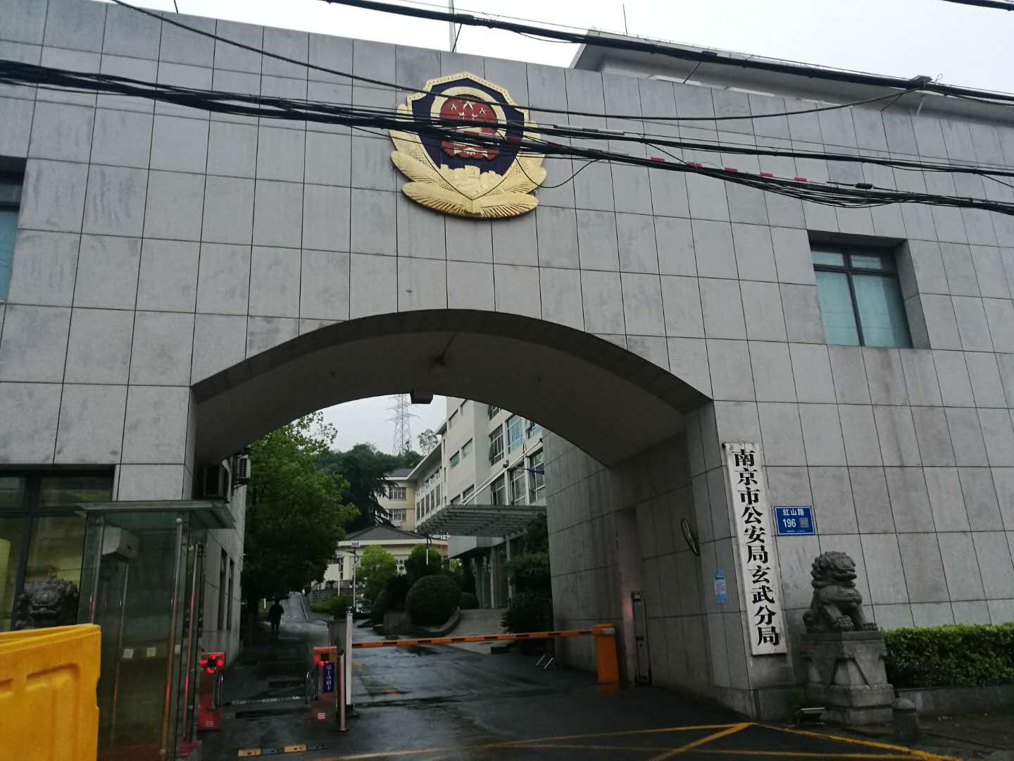 �Ͼ������־��ڹ���