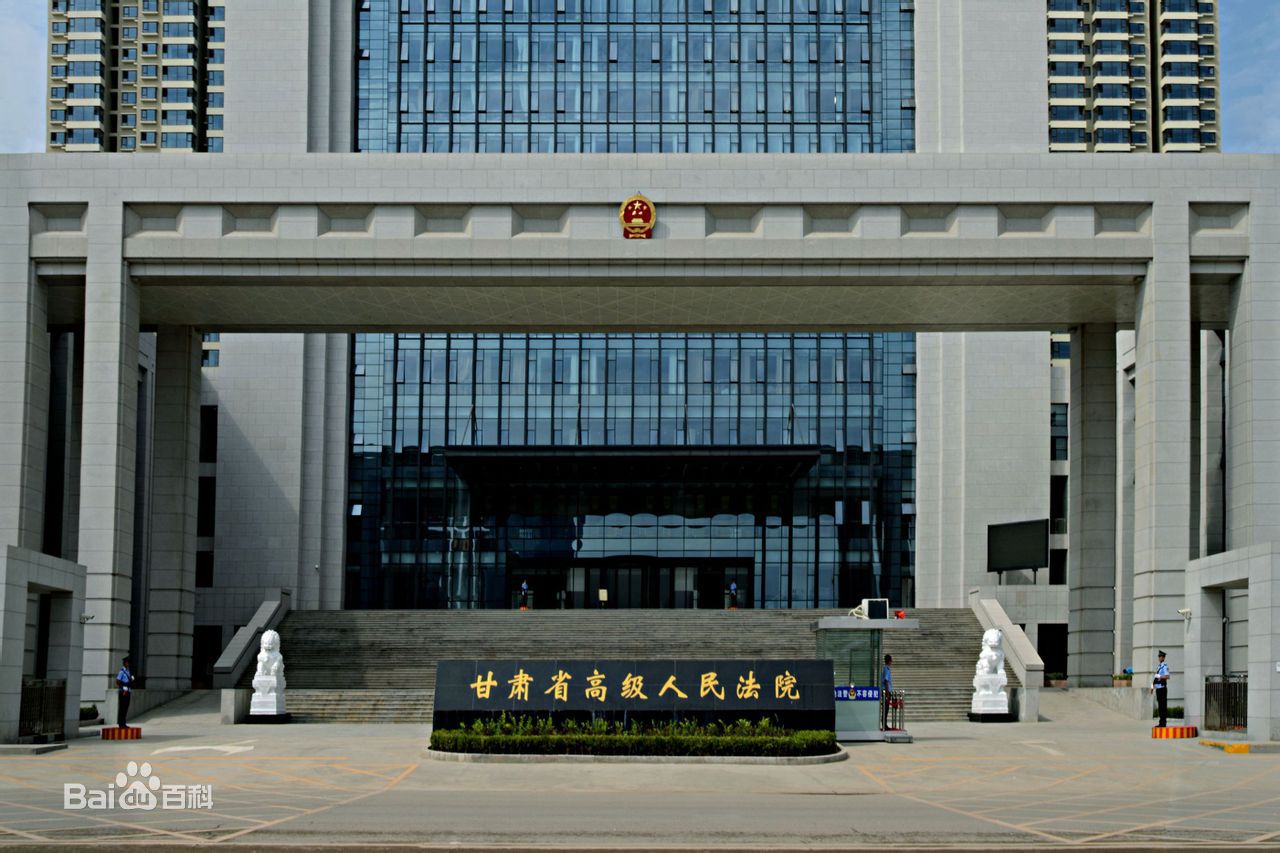 ��������Ժ���ڹ���