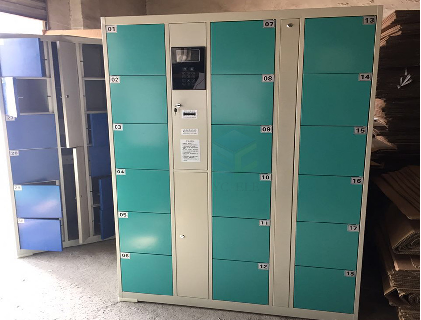 电子存包柜