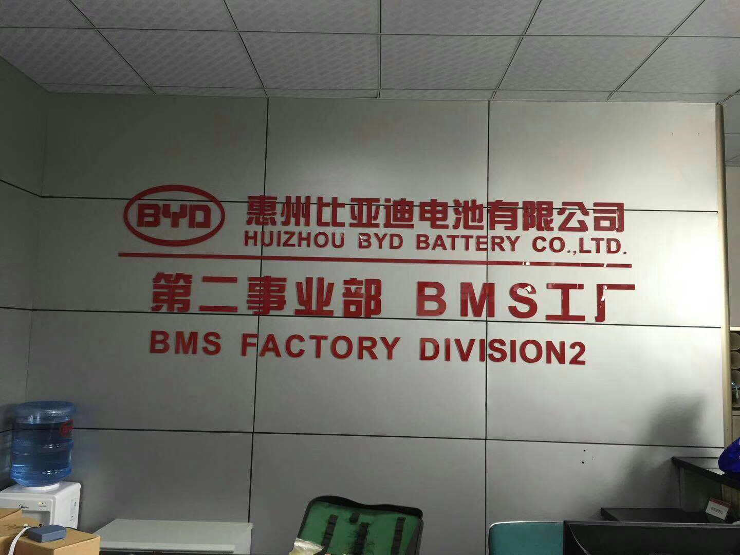 工厂寄存柜厂家